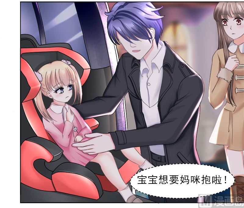 利用小孩子17