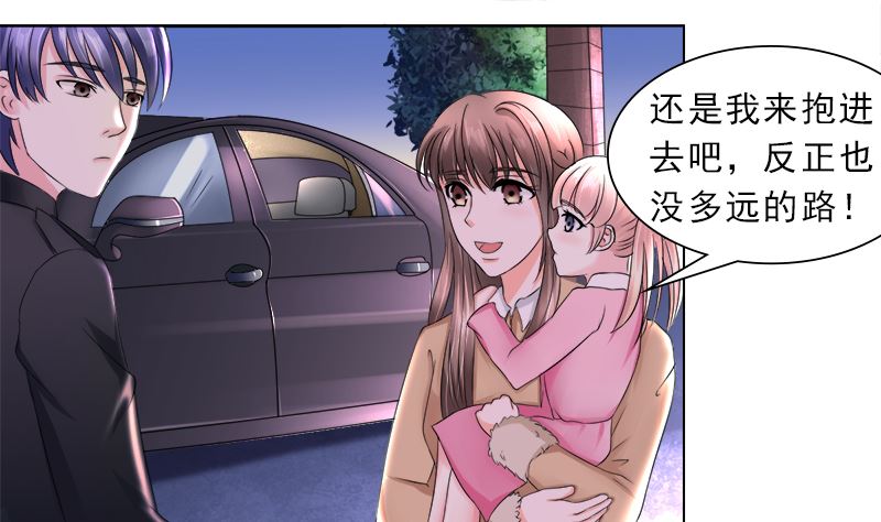 利用小孩子18