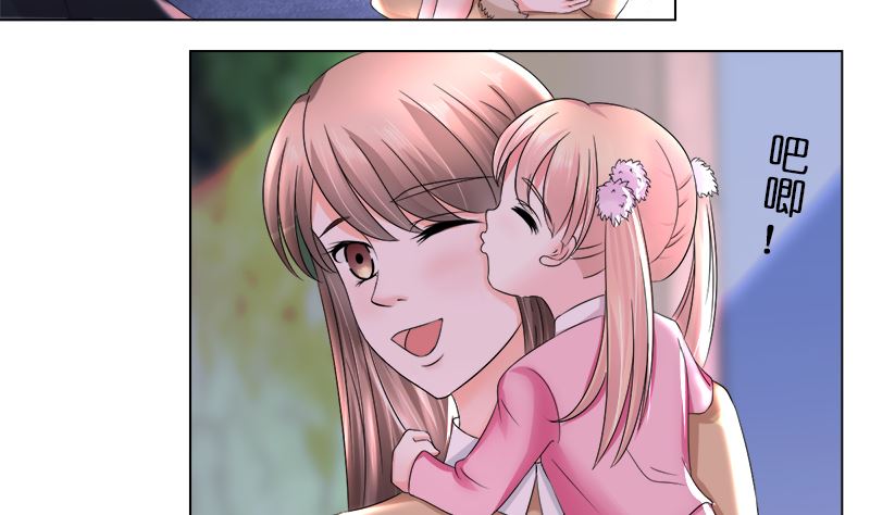 利用小孩子19