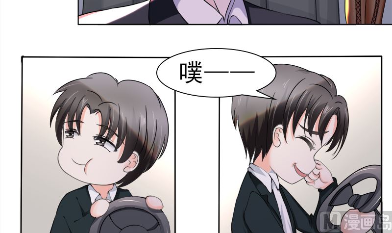 利用小孩子2
