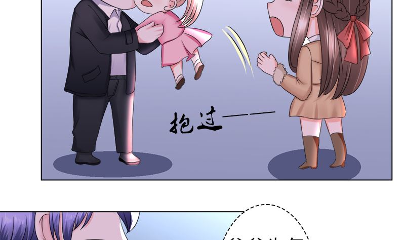 利用小孩子22
