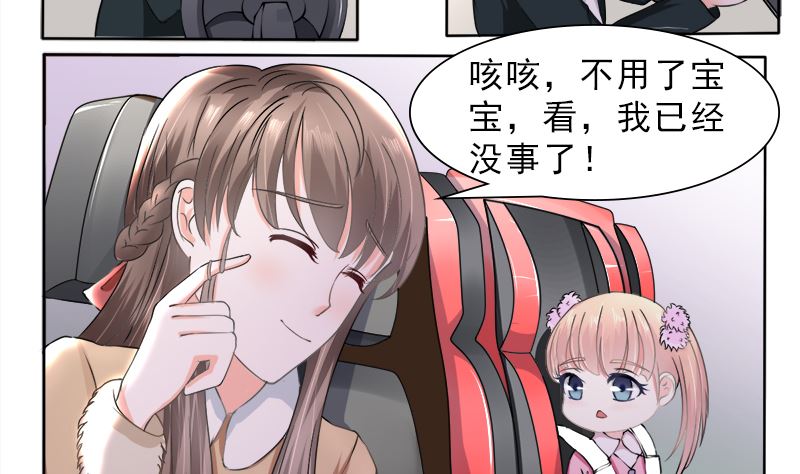 利用小孩子3