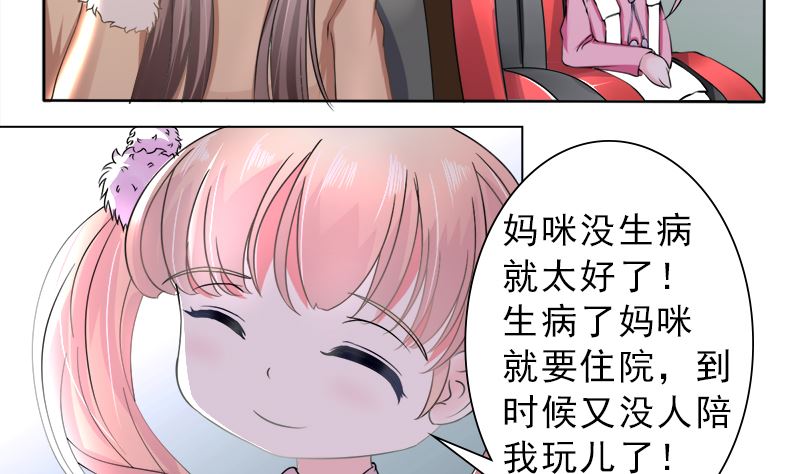 利用小孩子4