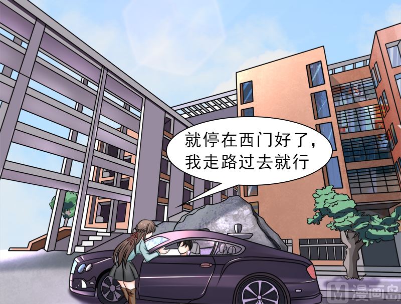当局者迷旁观者清17