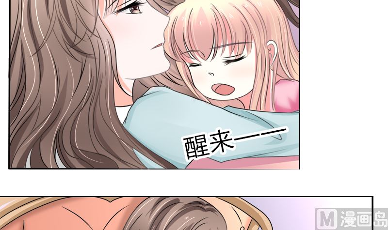 当局者迷旁观者清2