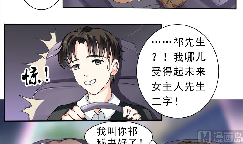 当局者迷旁观者清20