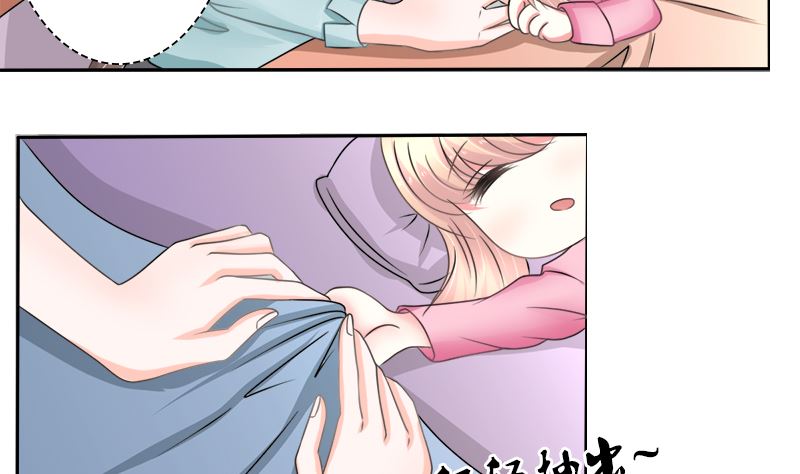 当局者迷旁观者清4