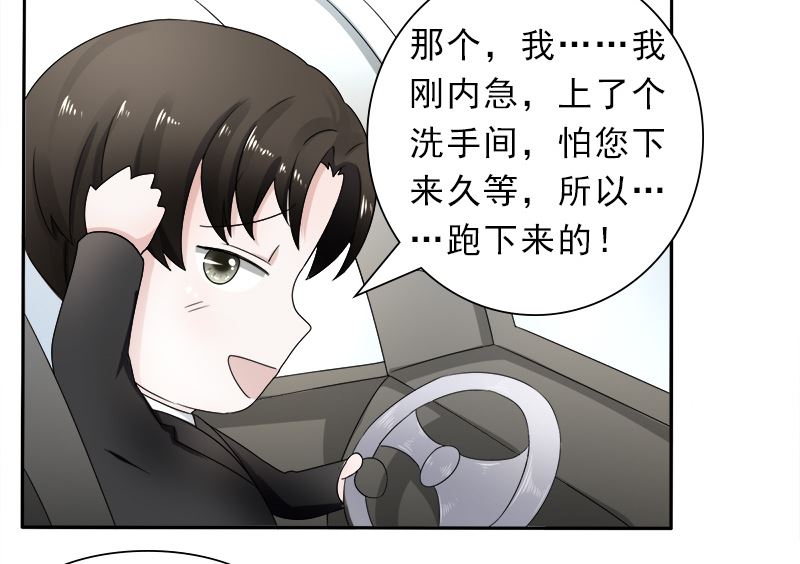 等你回来10