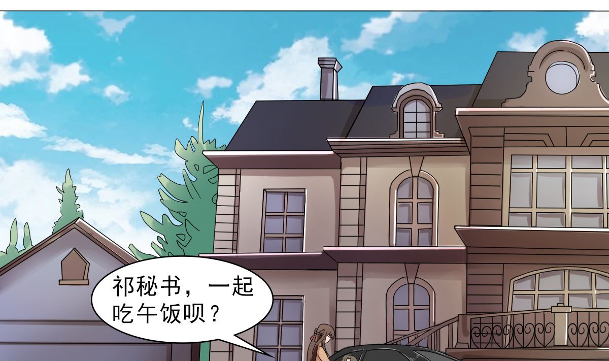 等你回来12