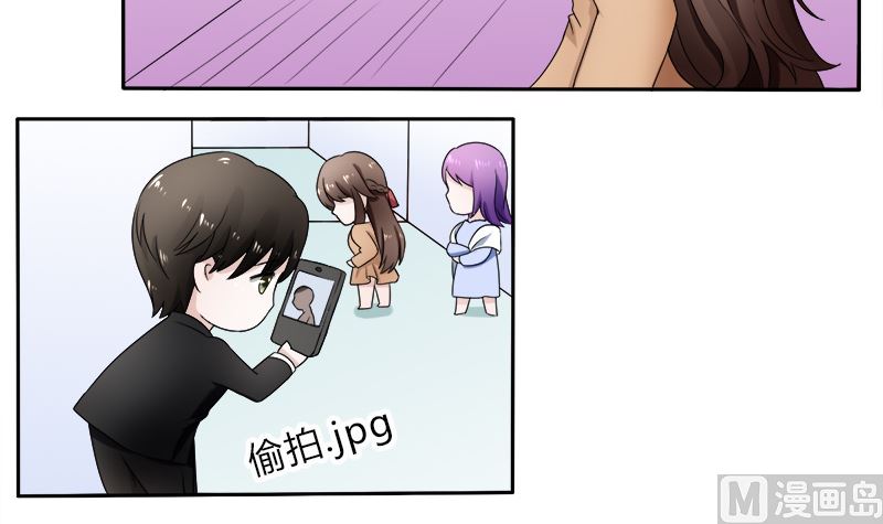 等你回来2