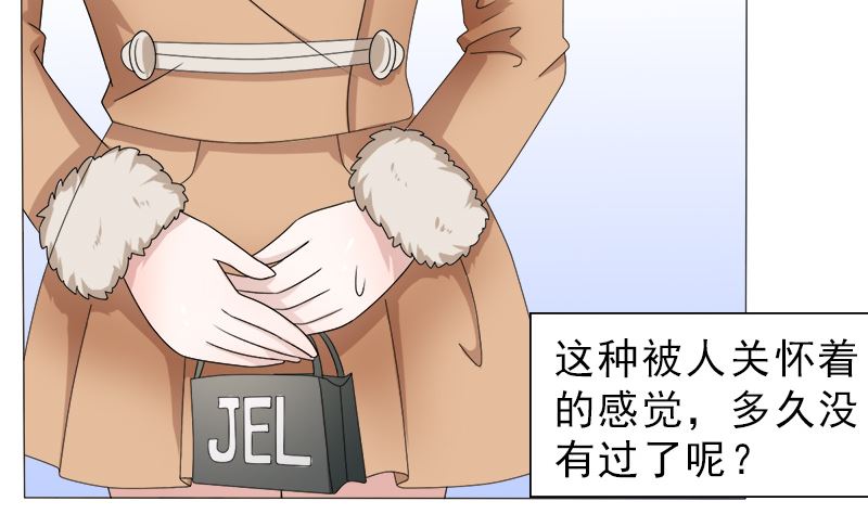 等你回来25