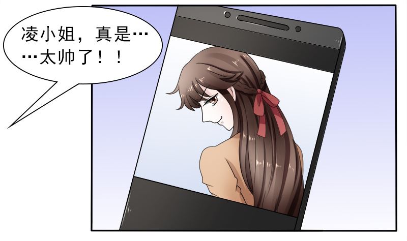 等你回来3