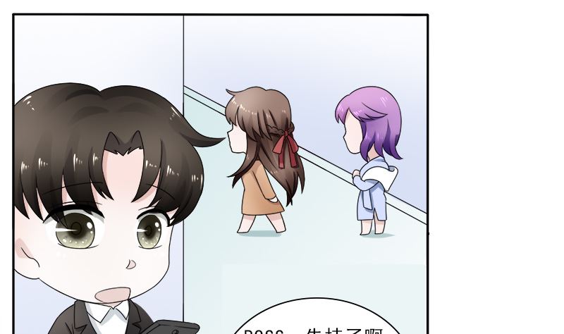 等你回来4