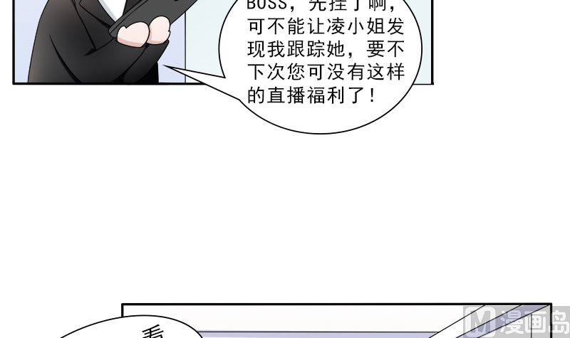 等你回来5