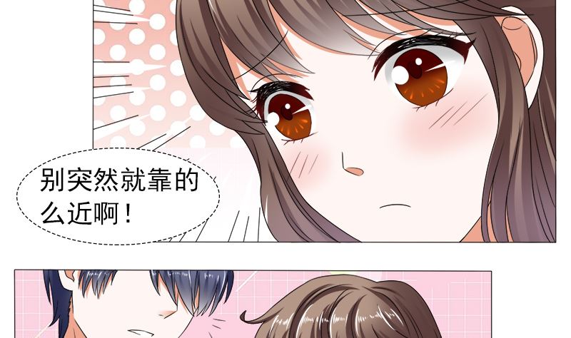 你的家当里，还有我3