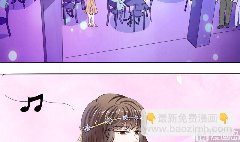 给脸不要脸！11