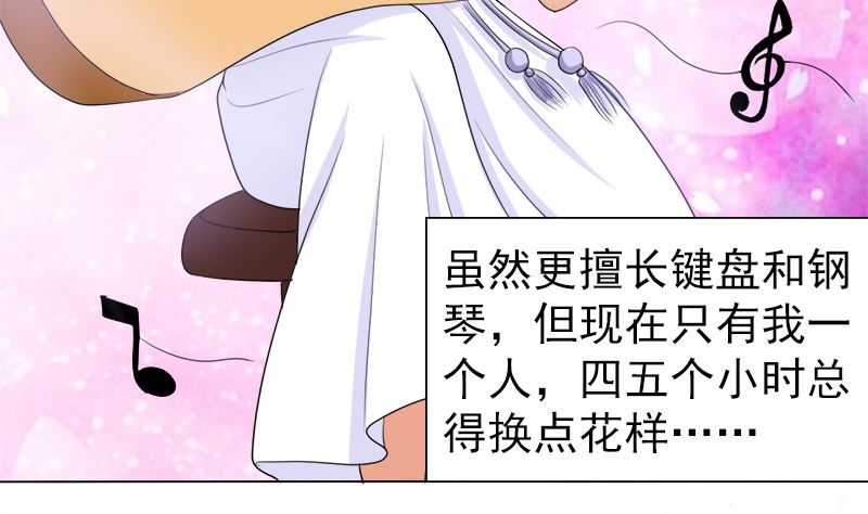 给脸不要脸！13