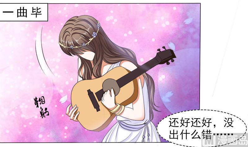 给脸不要脸！14