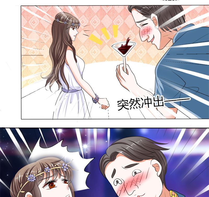 给脸不要脸！15
