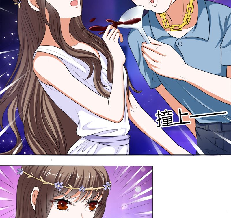 给脸不要脸！16