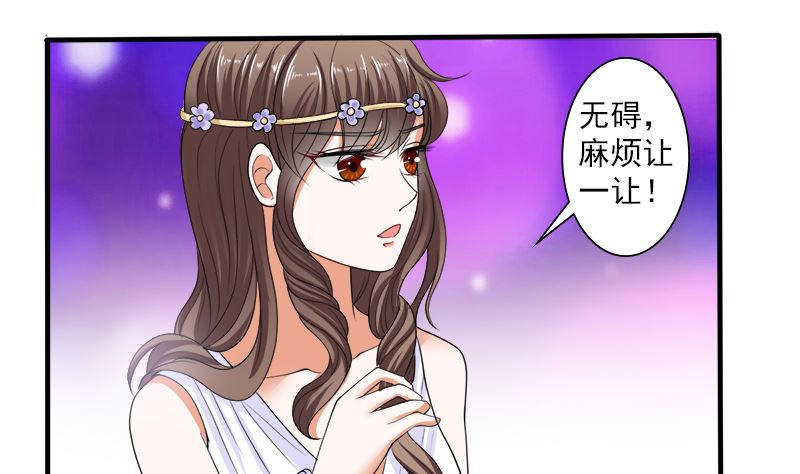 给脸不要脸！18