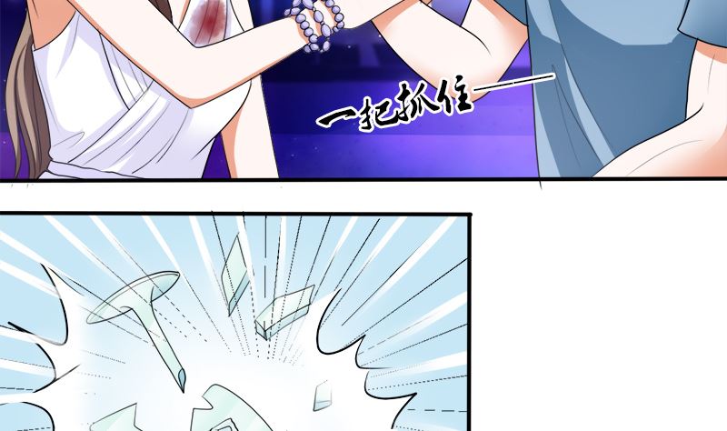 给脸不要脸！21