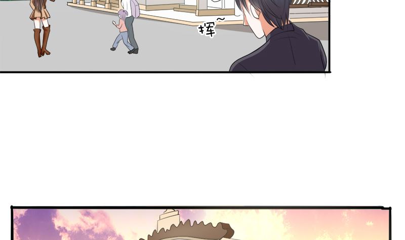 给脸不要脸！3