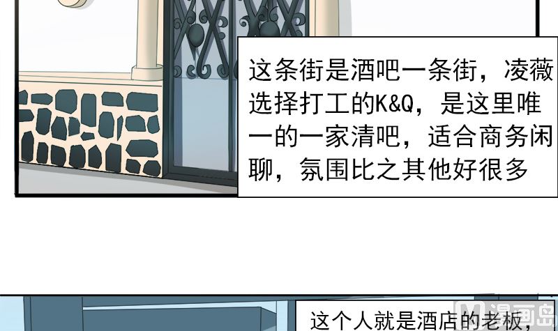 给脸不要脸！5