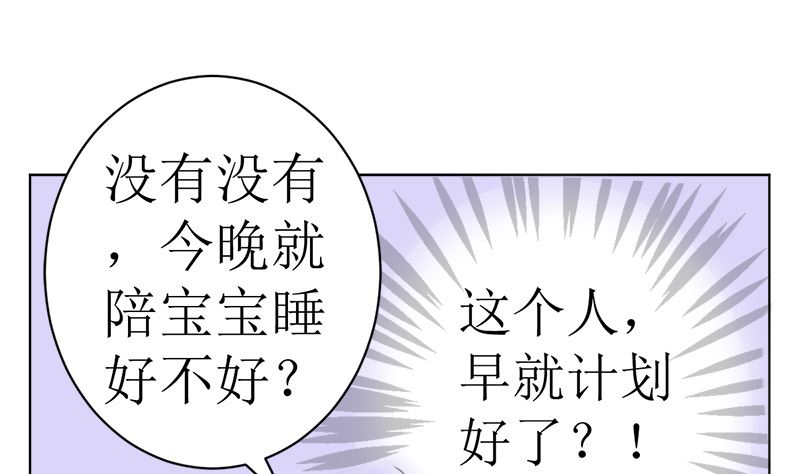 有钱人的便饭你想象不到0