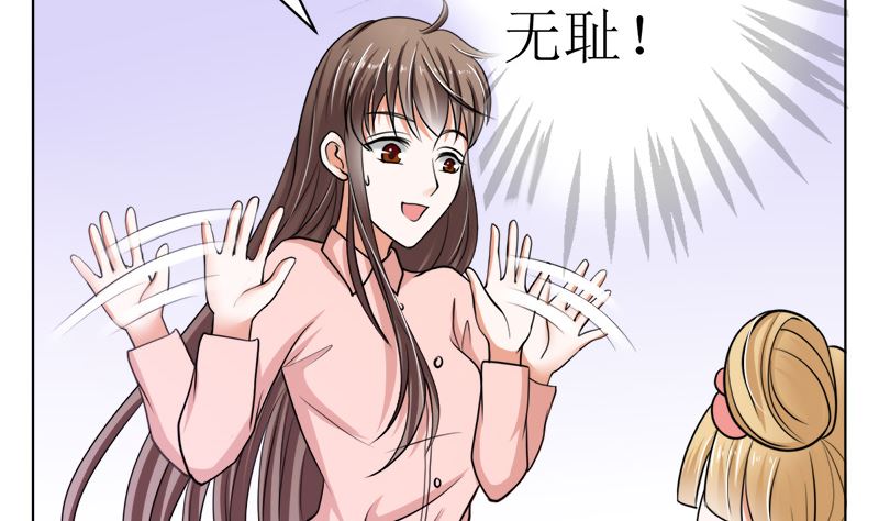 有钱人的便饭你想象不到1