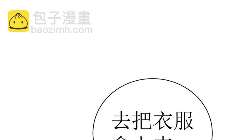 有钱人的便饭你想象不到10