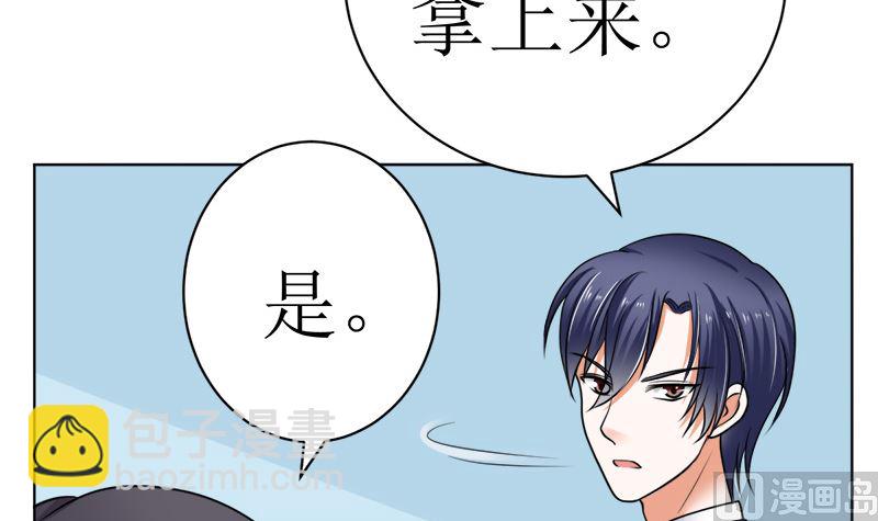 有钱人的便饭你想象不到11