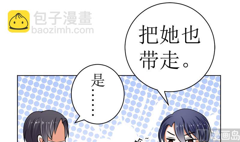 有钱人的便饭你想象不到14