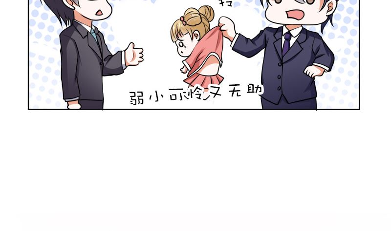 有钱人的便饭你想象不到15