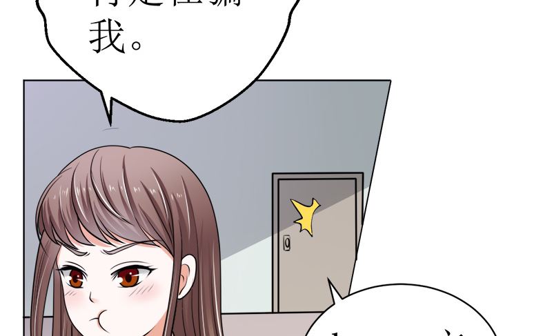 有钱人的便饭你想象不到19