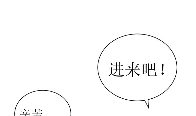 有钱人的便饭你想象不到21
