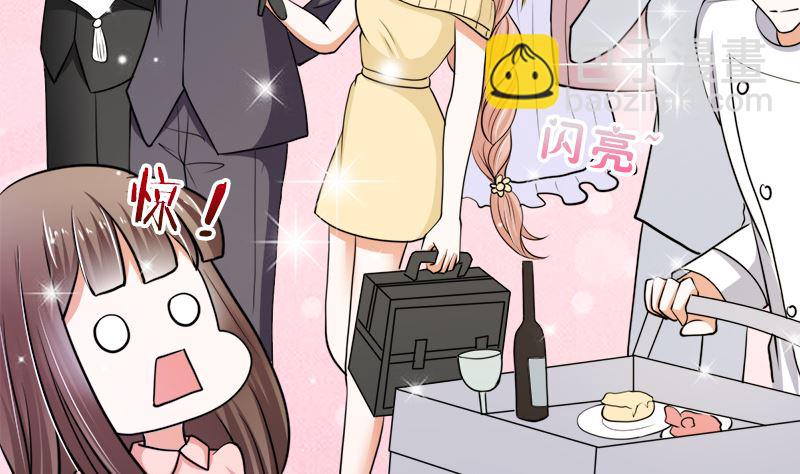 有钱人的便饭你想象不到25