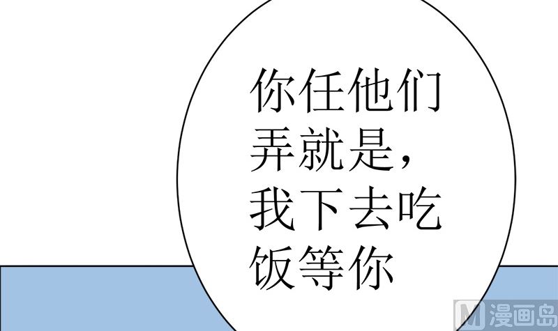 有钱人的便饭你想象不到29