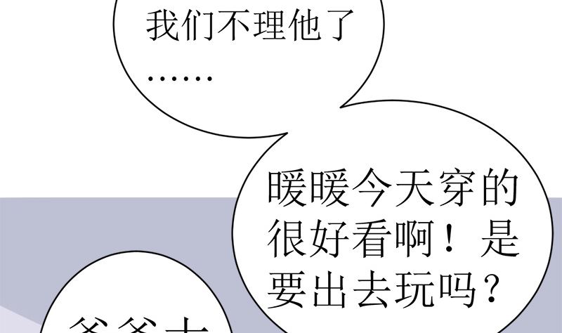 有钱人的便饭你想象不到3