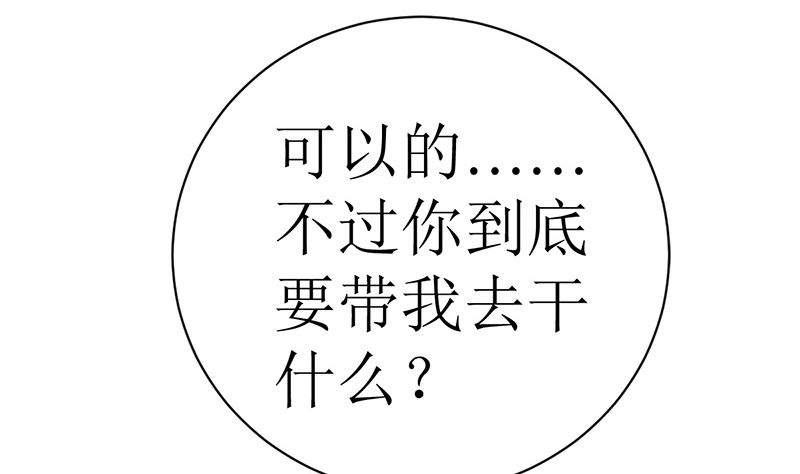 有钱人的便饭你想象不到34