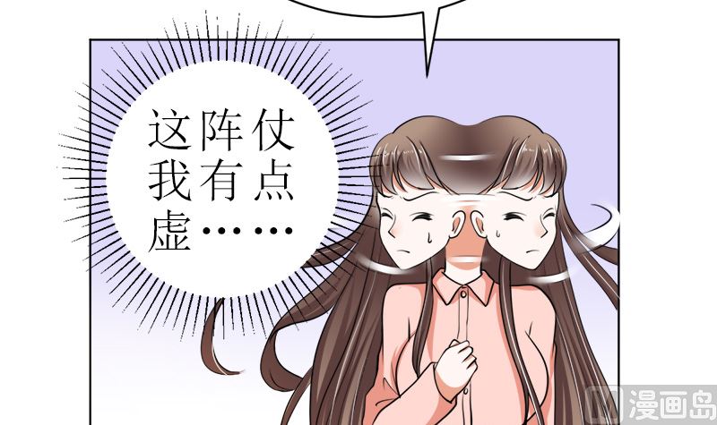 有钱人的便饭你想象不到35