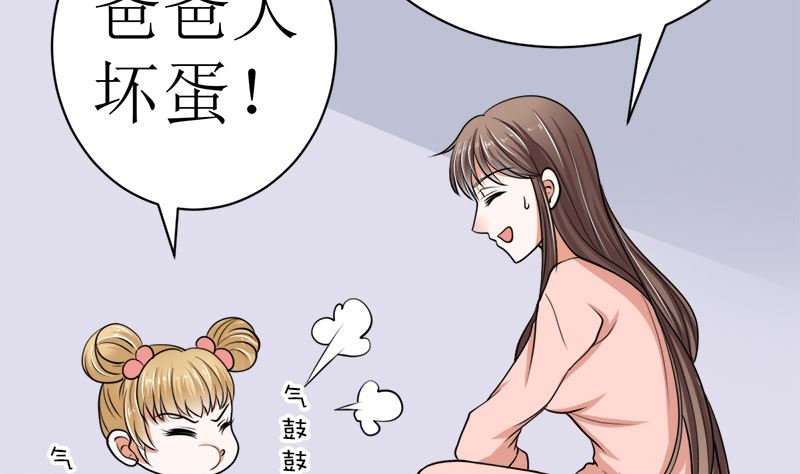 有钱人的便饭你想象不到4