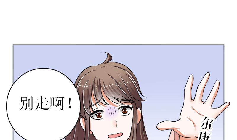 有钱人的便饭你想象不到42