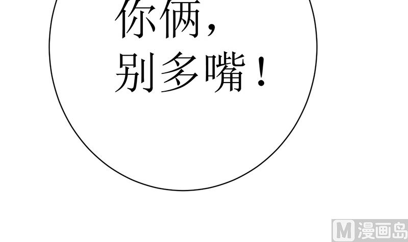 有钱人的便饭你想象不到54