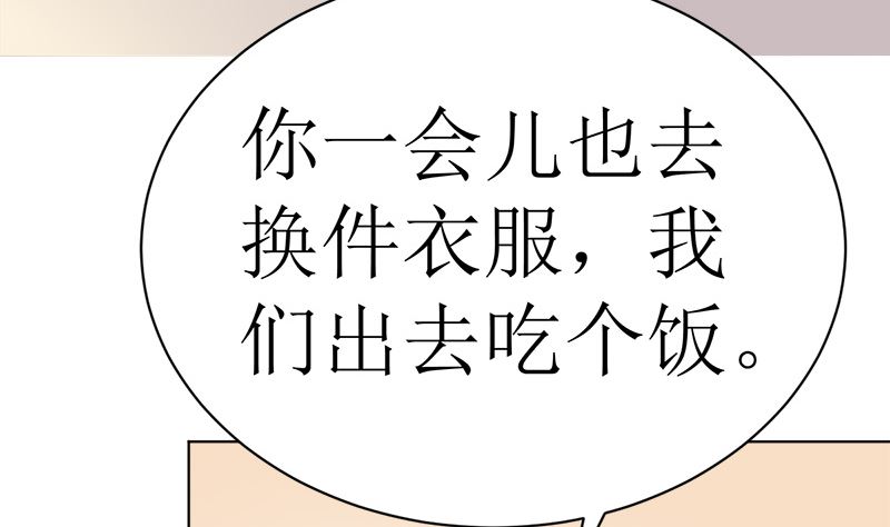 有钱人的便饭你想象不到6