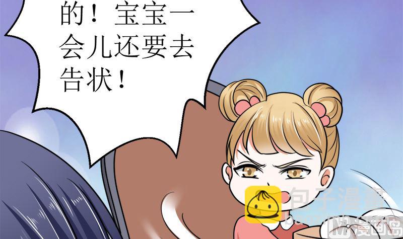 有钱人的便饭你想象不到60