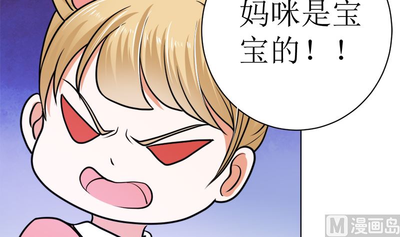 有钱人的便饭你想象不到63