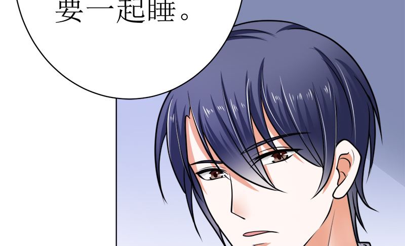 有钱人的便饭你想象不到65