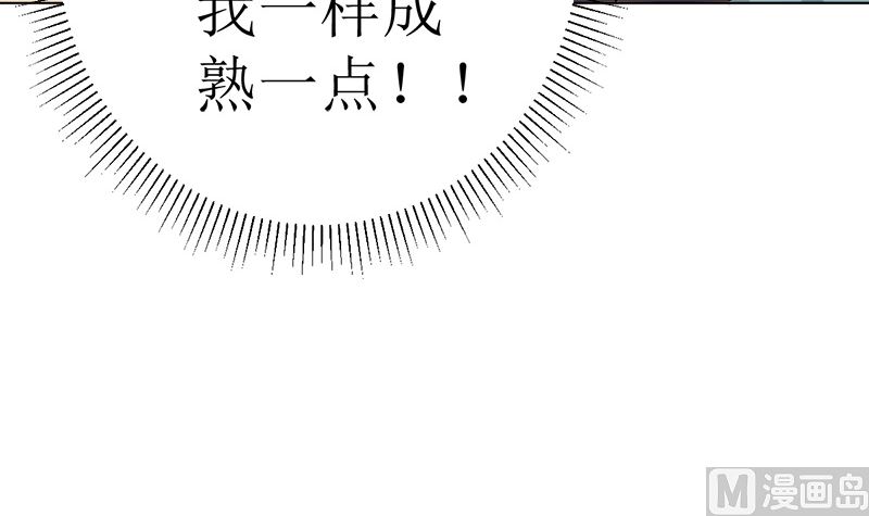 有钱人的便饭你想象不到72