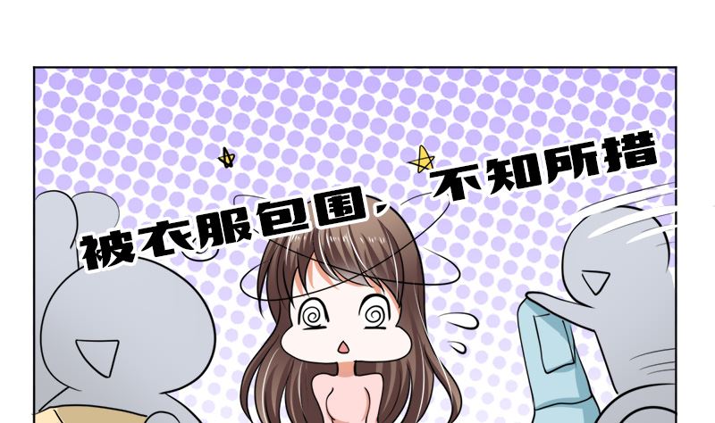 有钱人的便饭你想象不到74